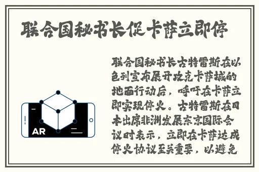 亚麻色系好看的发色短发