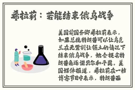 日本在房间打扑克又疼又叫