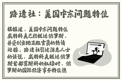 猫娘拨萝卜视频