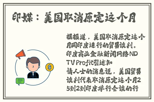 免费看黄软件