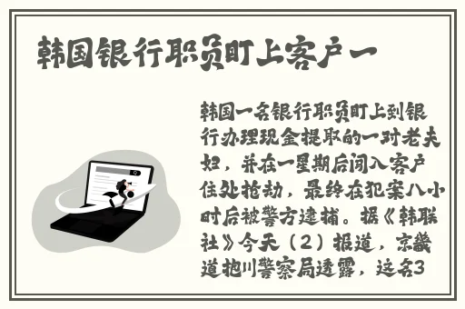 草WINDOWSCHANNEL孕妇