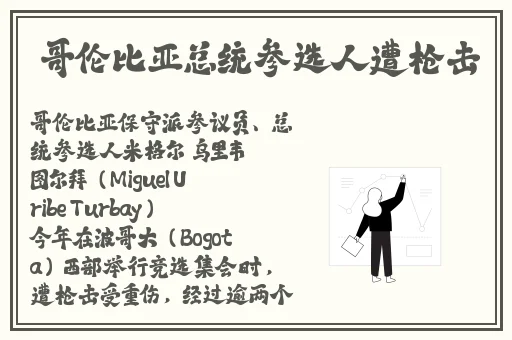 低头看我是怎么c哭你的细节