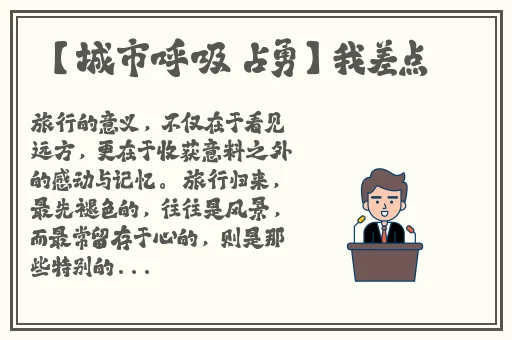 粉嫩自拍 偷拍 亚洲