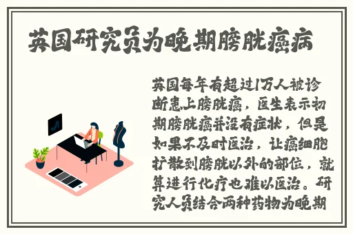 国产精品白浆无码流出视频网站