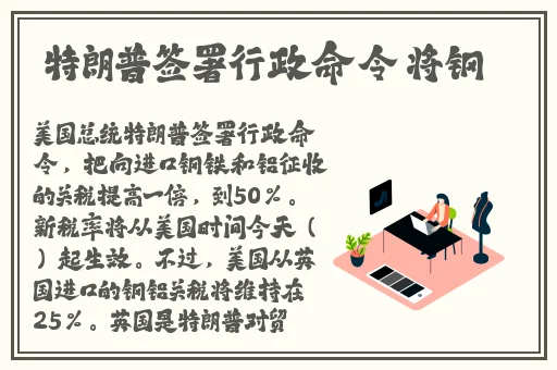 国产一品二品国精