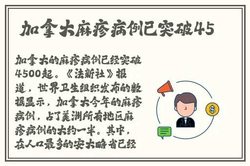 曹县翰林府张婉莹