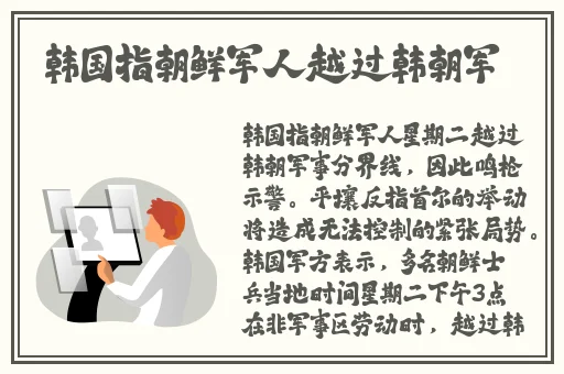 爆炎意志超元气兑换码2024最新