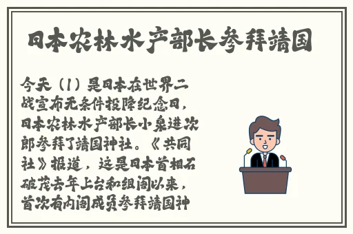 亚洲欧美日韩国产精品91
