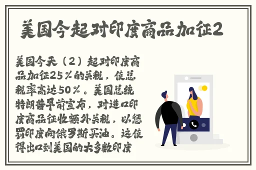精品日产高清卡4卡5区别
