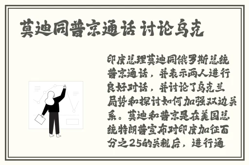 糖心柚子猫甘雨的情人节礼物