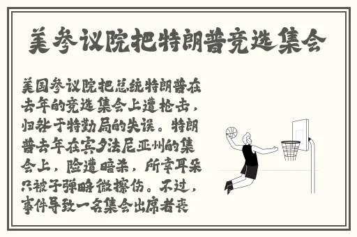 日本道精品一区二区三区
